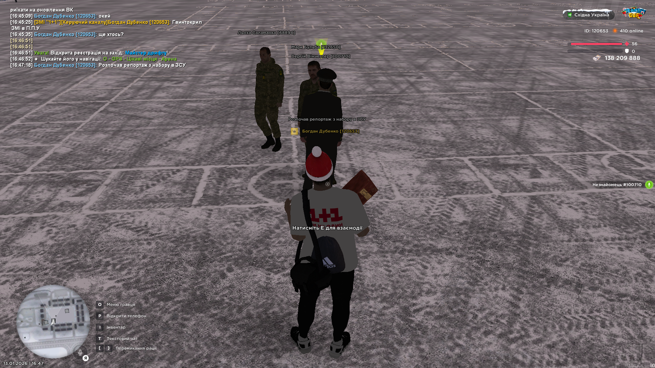 Grand Theft Auto San Andreas Screenshot 2026 01 13 16 47 19 23