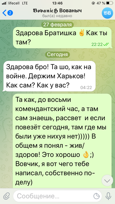 8501FC1F-5070-4E76-BB65-5958FAE9E123