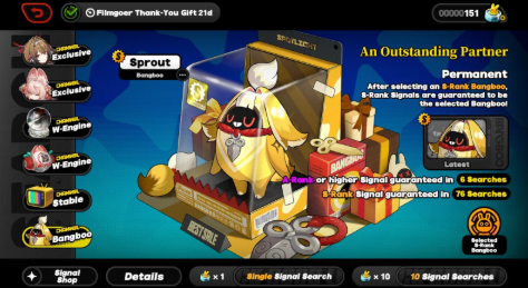 Screenshot 2026 01 16 200557