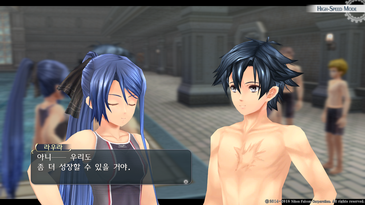 영웅전설 섬의 궤적 I_ Kai -Thors Military Academy 1204-_20210516043223