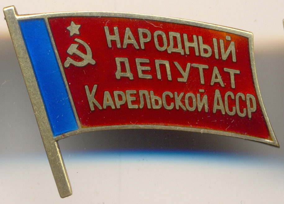 рпаекпр