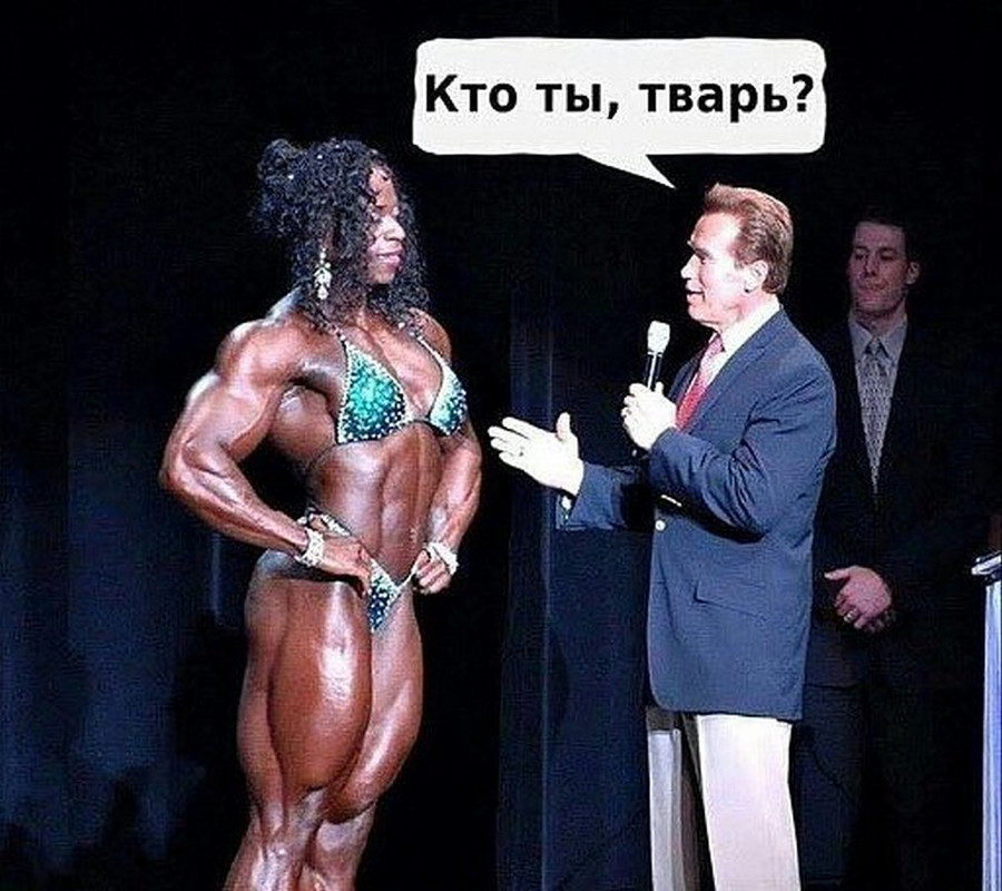 kto_ty_tvar
