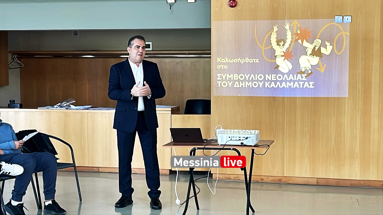 ΣΥΜΒΟΥΛΙΟ ΝΕΟΛΑΙΑΣIMG_9090