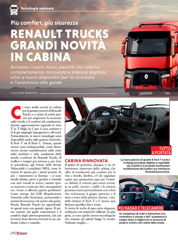 Prof Cam Mag 2024 (1)