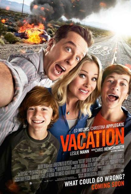 არდადეგები / Vacation / ardadegebi