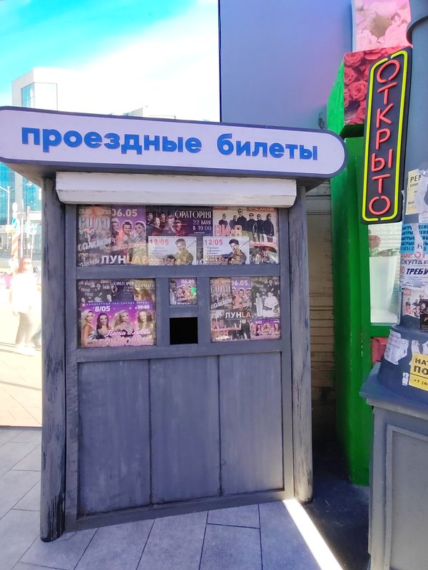 https://i.postimg.cc/Z5Cg6nWx/30-IMG-20240806-142109.jpg