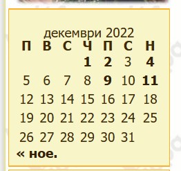 Фото/изображение с Телесериал.com