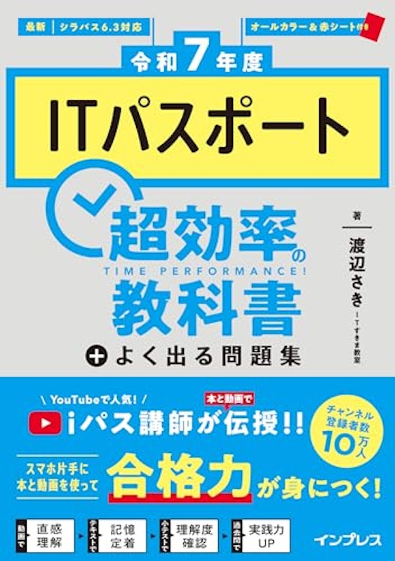 書籍4