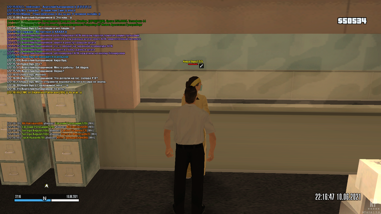 mta-screen_2021-06-10_22-16-48