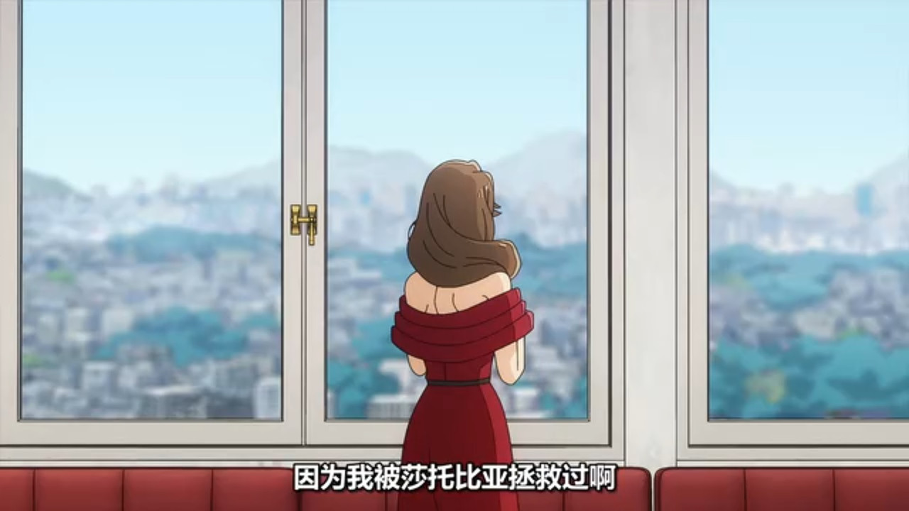 推理要在晚餐後 第九話 15 弱者你的名字是人類 2