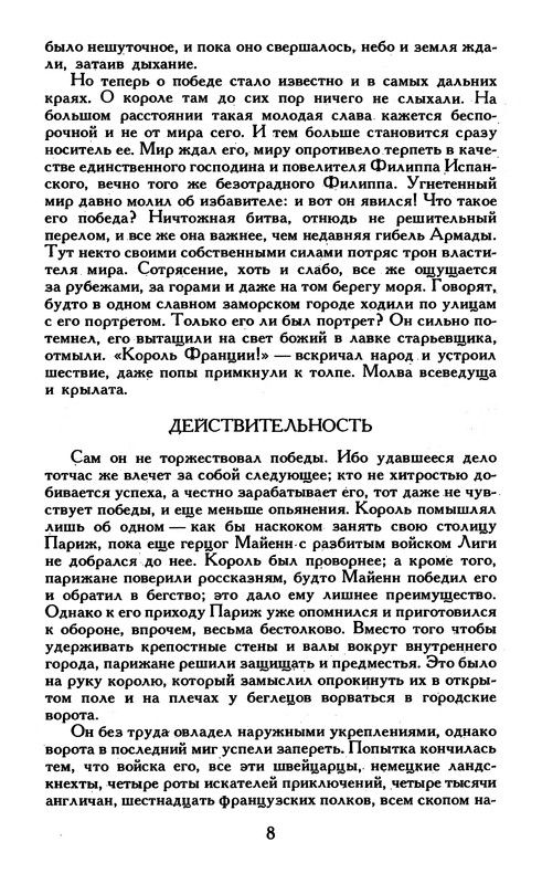 p0010