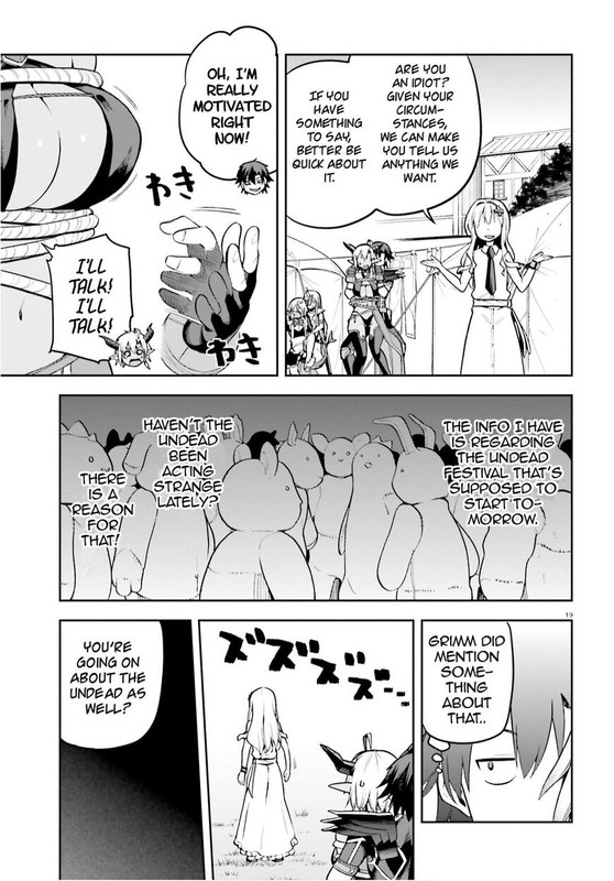 Sentouin, Haken shimasu!Chap33-17