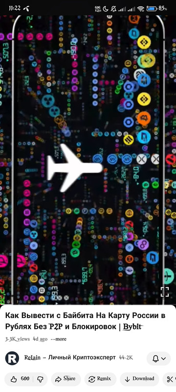 Screenshot 2025 10 24 11 22 31 173 com google android youtube