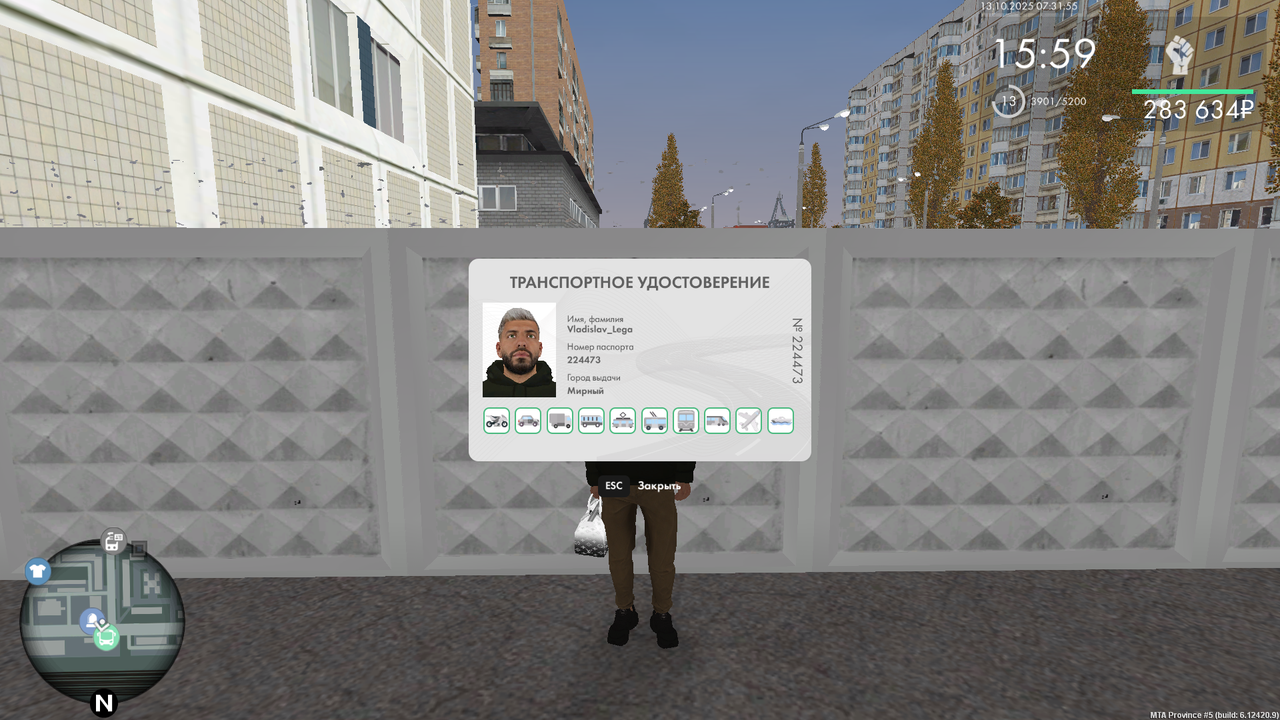 mta-screen_2025-10-13_11-31-55