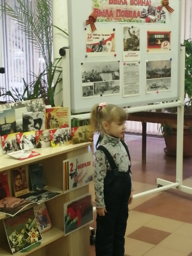 Патриотический марафон Сталинградской Победе - 77! (ЦГДБ) (6)