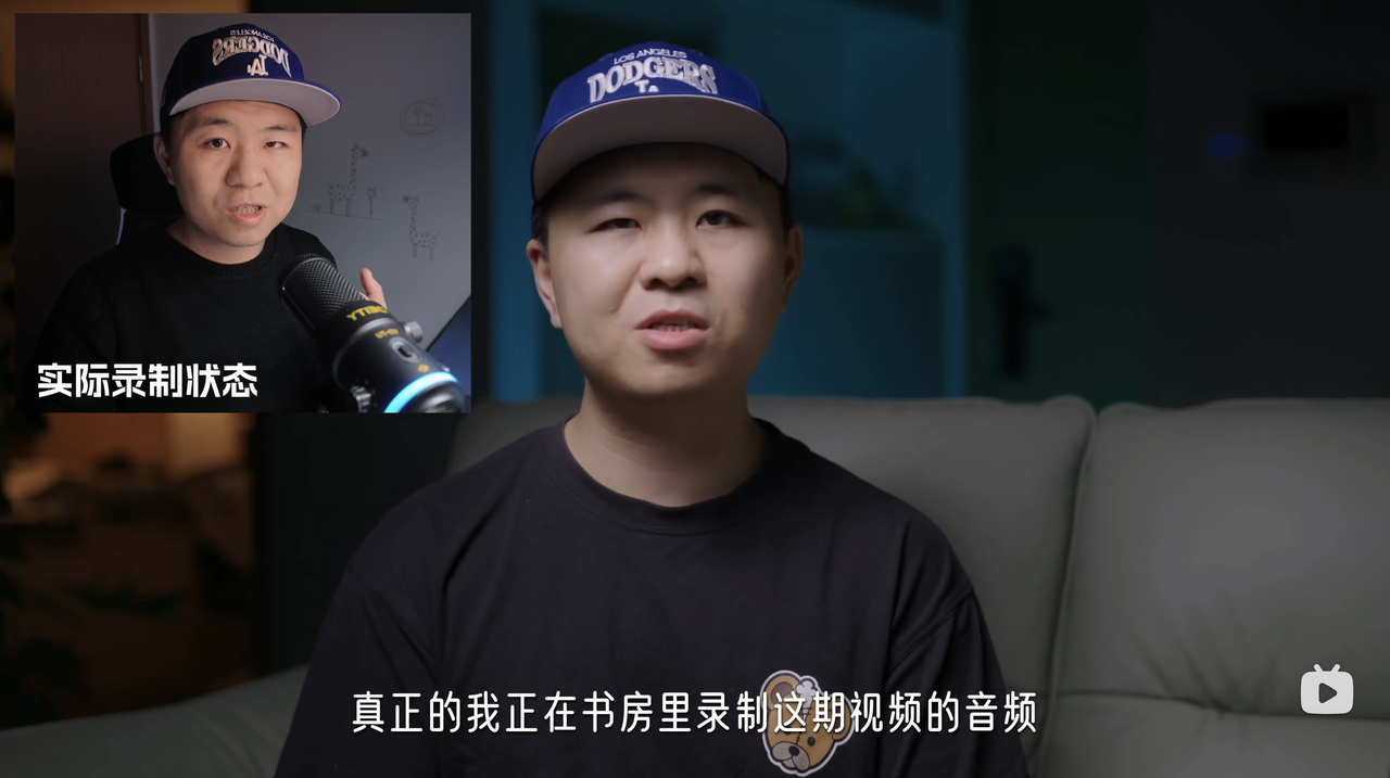 WAIC2024 one-shot数字人快速合成效果展示