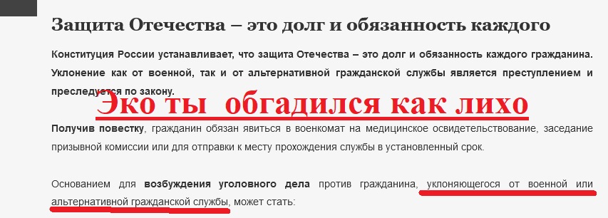 ВК