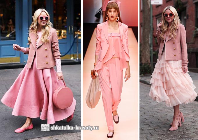 С каким цветом сочетается розовый цвет в одежде для женщин. Что означает, оттенки, с чем носить,