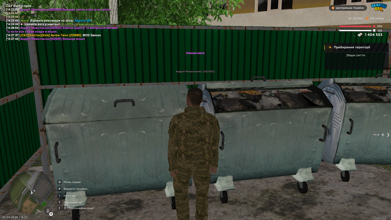 Grand Theft Auto San Andreas Screenshot 2026 05 30 14 27 45 96