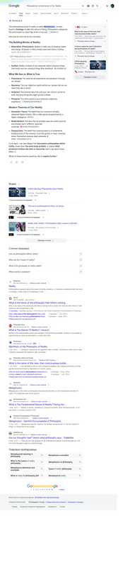 Opera Snapshot 2026 06 13 2338210 www google com