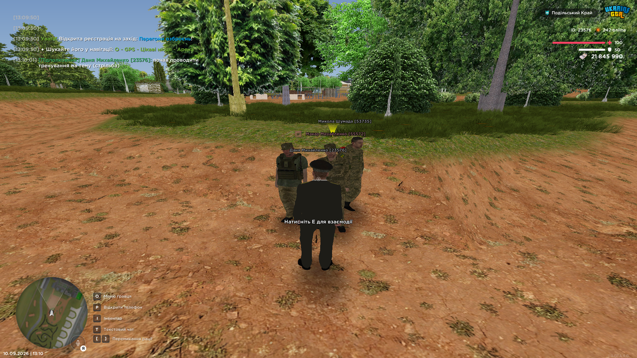 UKRAINE GTA 10 09 2026 13 10 03