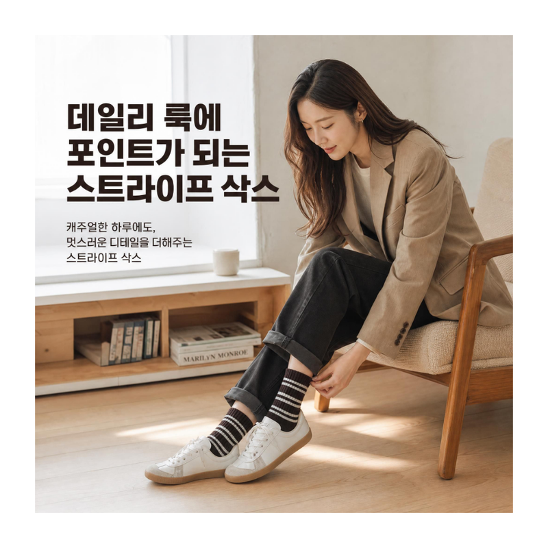 jemog-eul-iblyeoghaejuseyo-(11).png