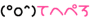 pixel