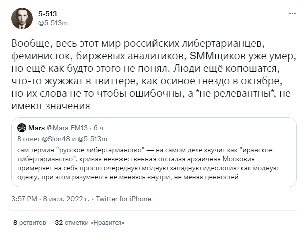 https://i.postimg.cc/Z5G9b705/2022-07-08-184634-twitter.png
