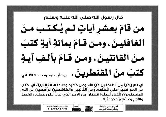 صورة
