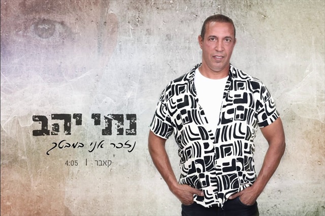 תמונה