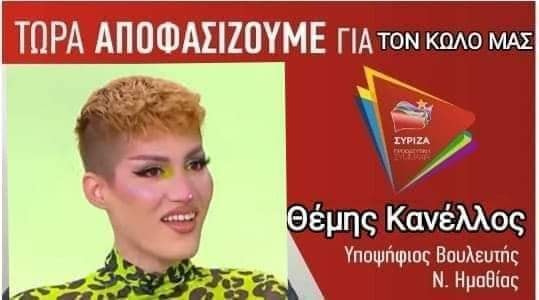 Εικόνα