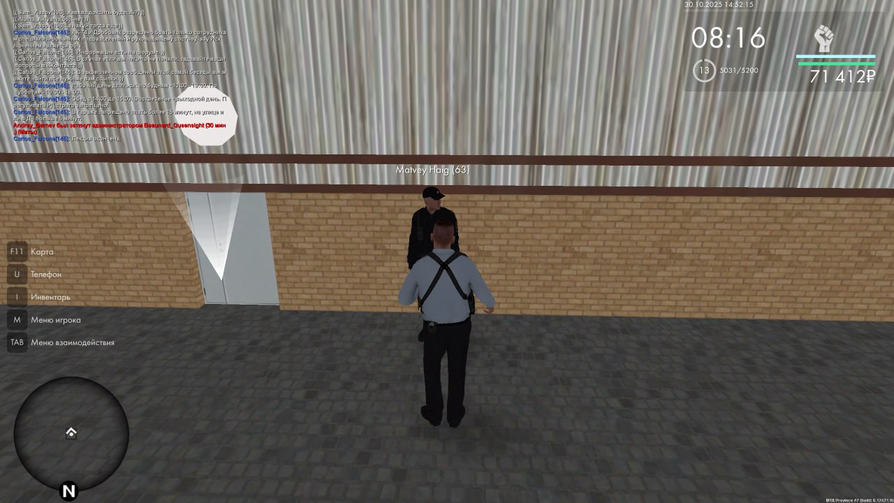 IMG 20251031 231012 665