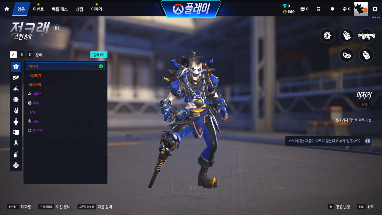 Screen Shot 26 07 06 22 13 54 000
