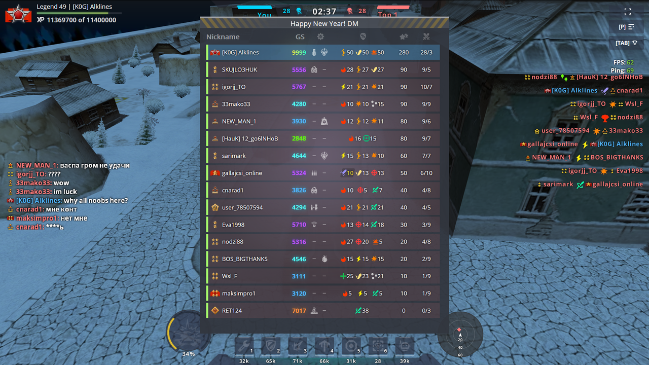 Screenshot-1890.png
