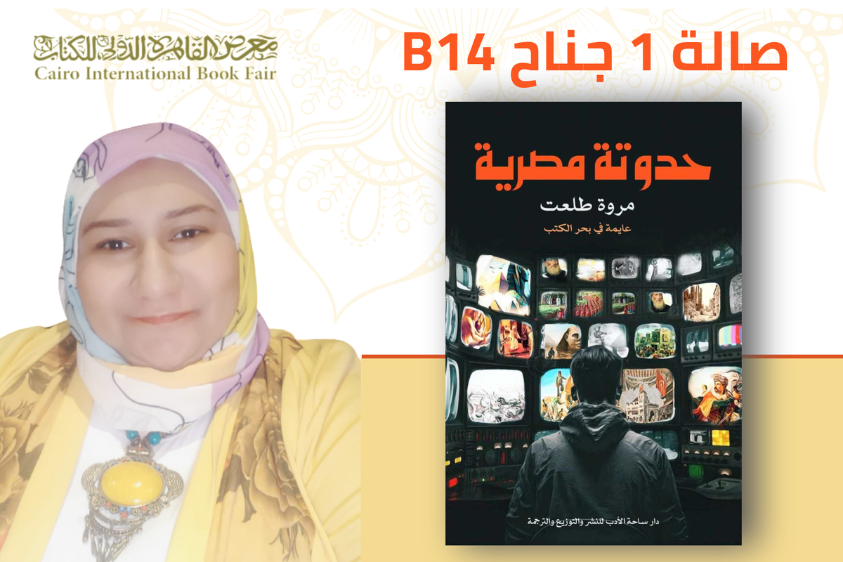 t401705265068567-postimages