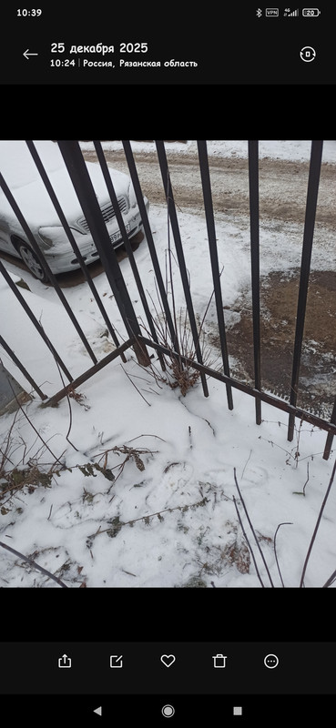 Screenshot 2025 12 25 10 39 25 481 com miui gallery