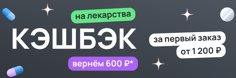 Expero3.png