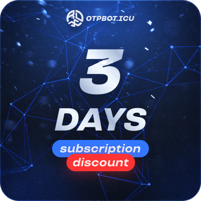 Subscription (3 days)