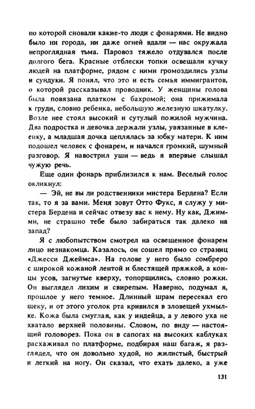 p0021