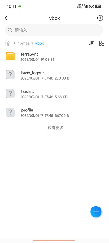 Screenshot 2026 02 04 22 11 31 390 com terramaster plus