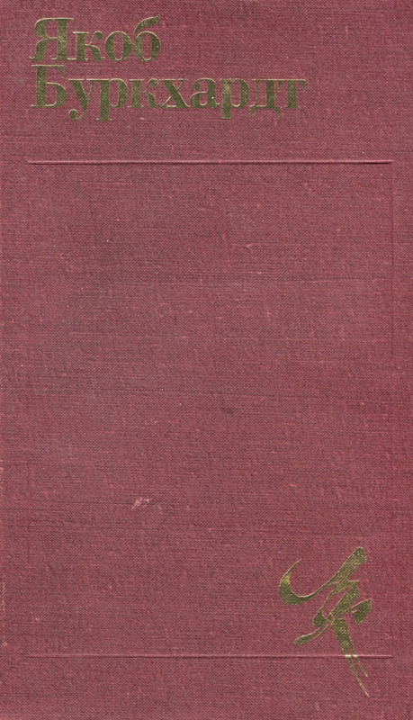 p0001
