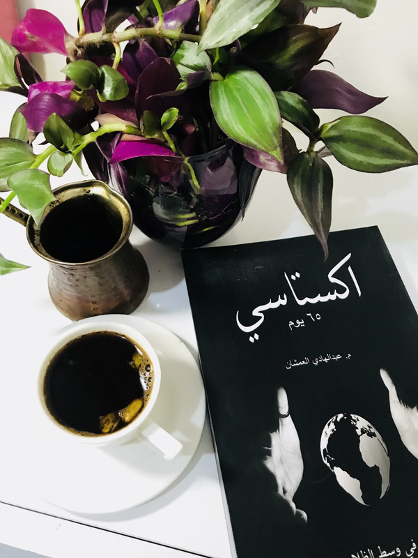 F730A6BF-A308-44EF-B330-470F2FB9D983