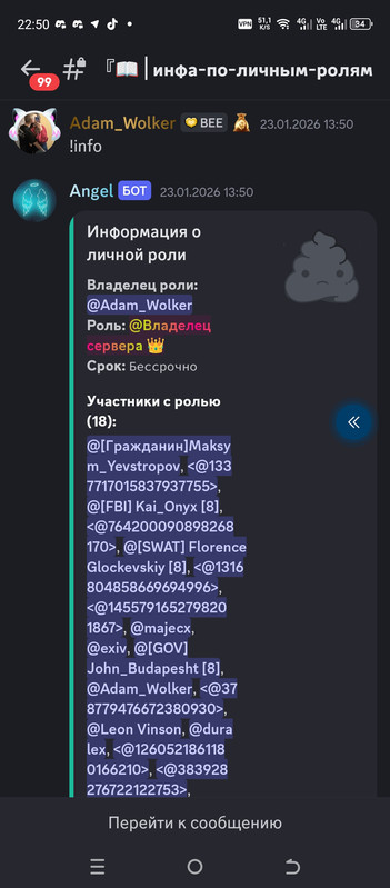 Screenshot 20260414 225048