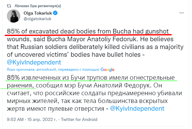https://i.postimg.cc/Z5HXhngS/2022-04-15-134703-twitter.png