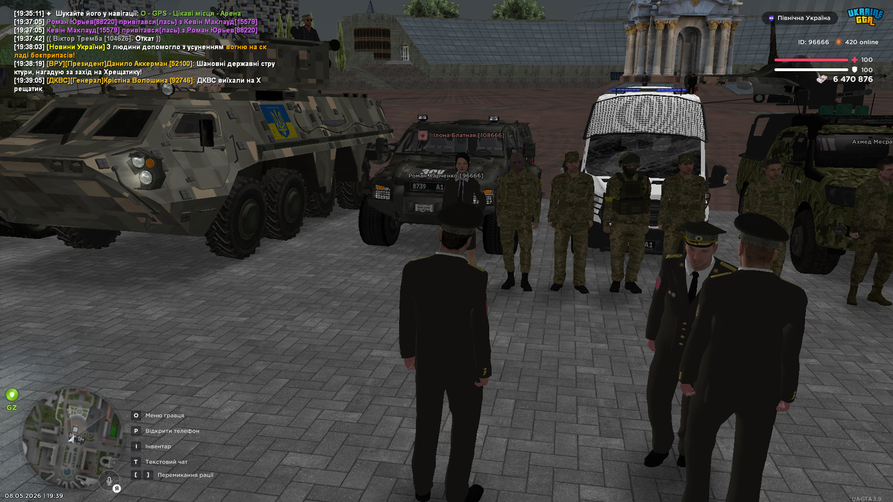 22 Адм
