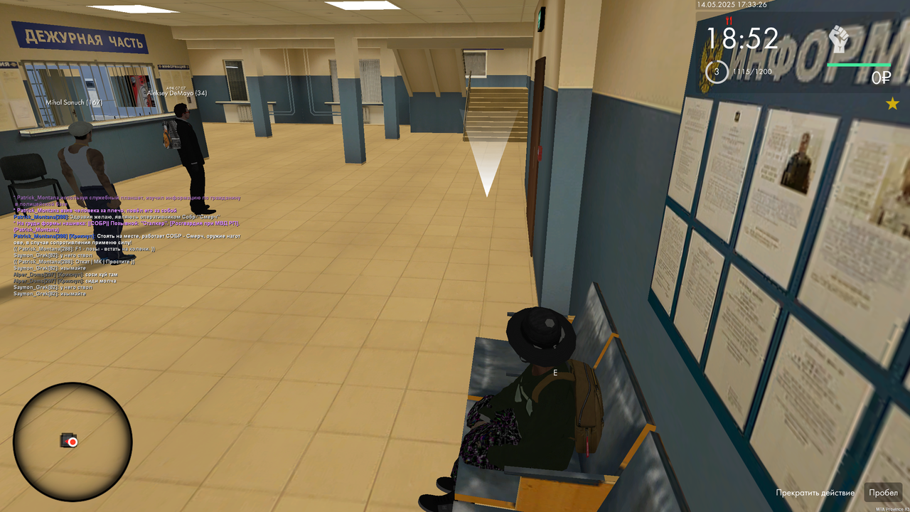 Grand-Theft-Auto-San-Andreas-Screenshot-