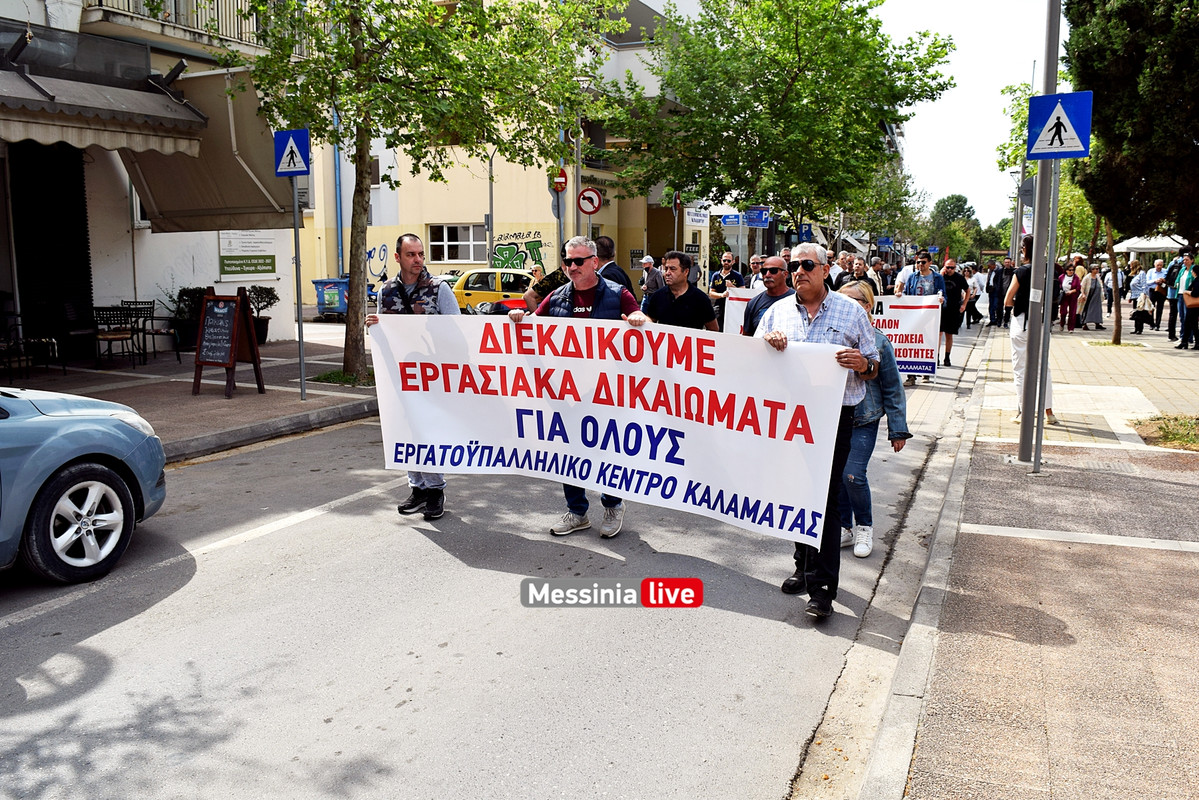 ΑΠΕΡΓΙΑ γσεεDSC_0390