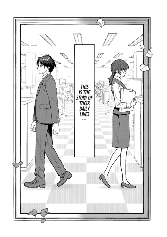 On and Off - c000 (v01) - p007 [web] [Manga UP!] [Oak]