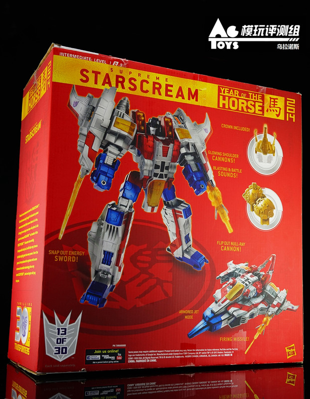 64175456201312050205232812830059361_027