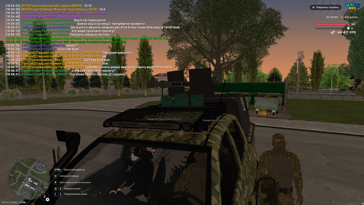 Grand Theft Auto San Andreas Screenshot 2026 03 09 18 56 48 73